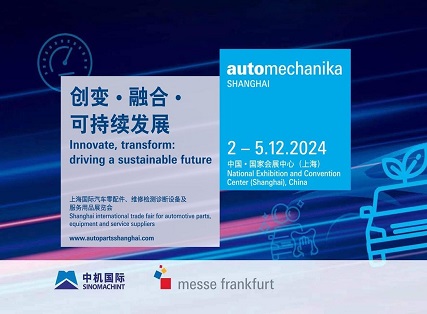 Dayang, Automechanika Shanghai 2024'te yenilikçi kargo çözümleri sunacak