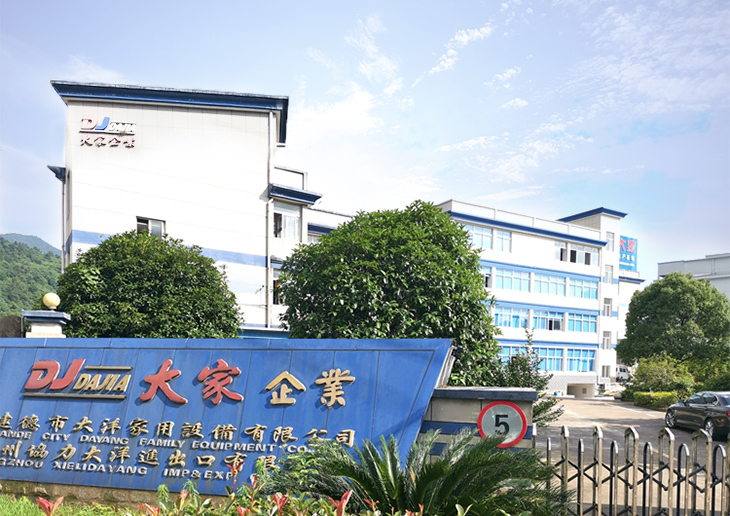 Jiande City Dayang Aile Giderleri Tesisi Co., Ltd